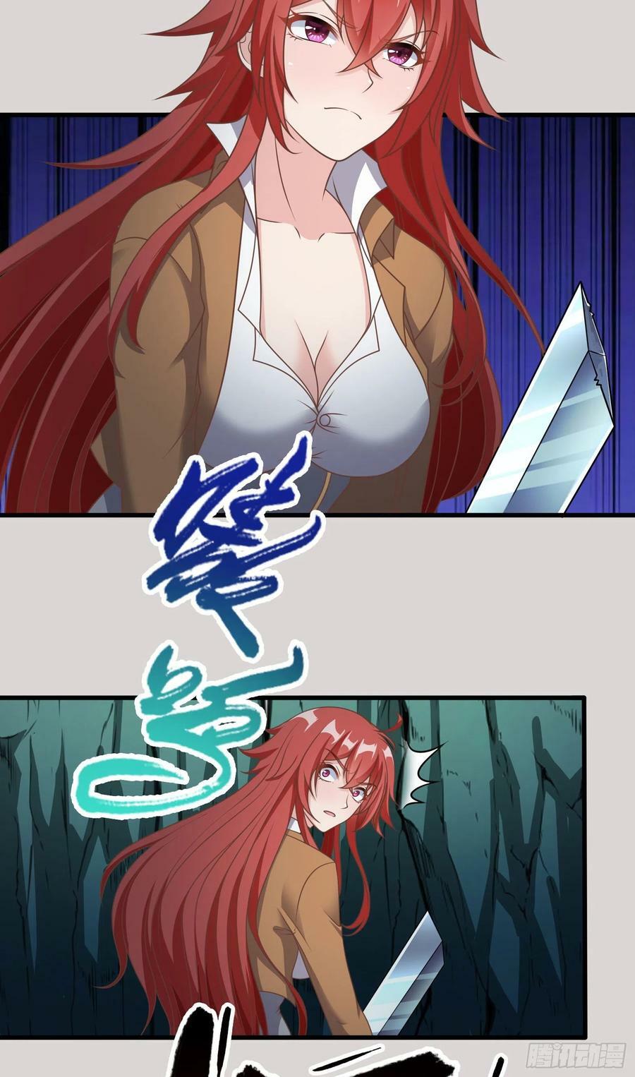 35.到时间了吗？11