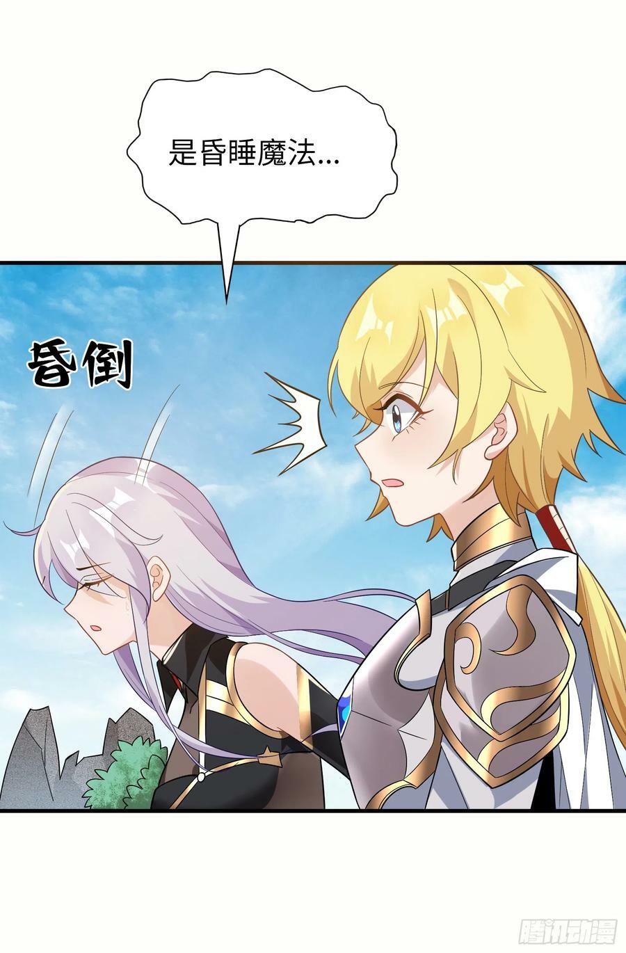 55.三人组44