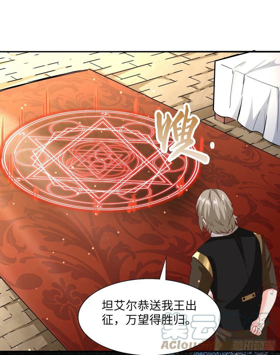 44.这位更是重量级15
