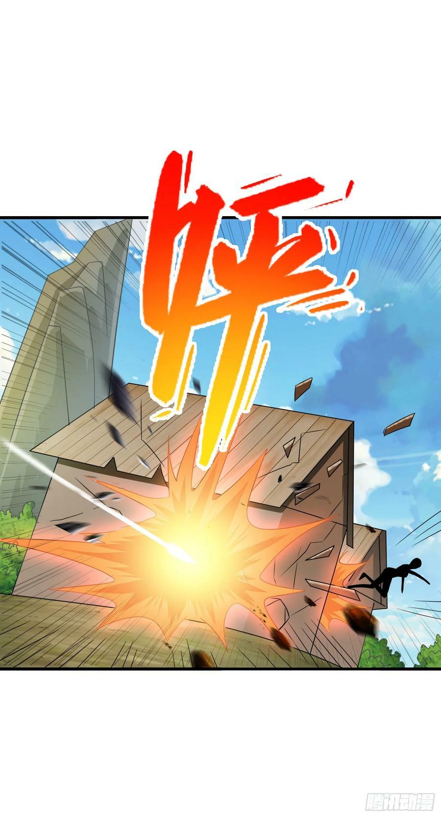 55.三人组25