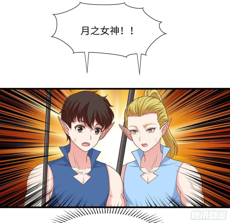 37.铝铜竟是我自己14