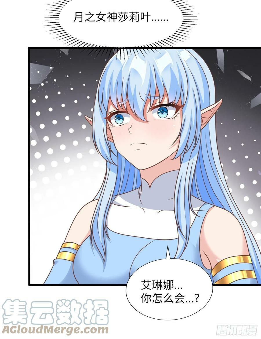 37.铝铜竟是我自己15