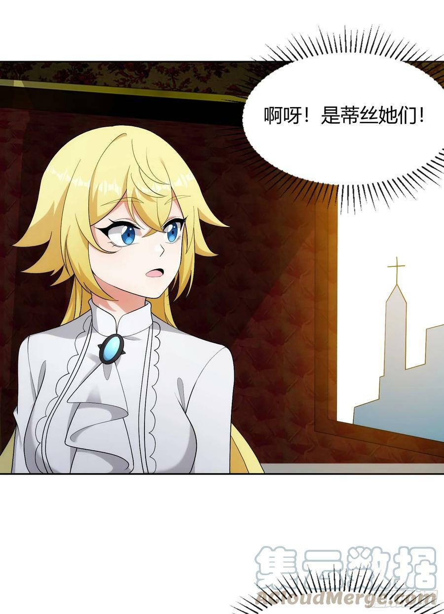 91.海鸥渔船沙丁鱼27