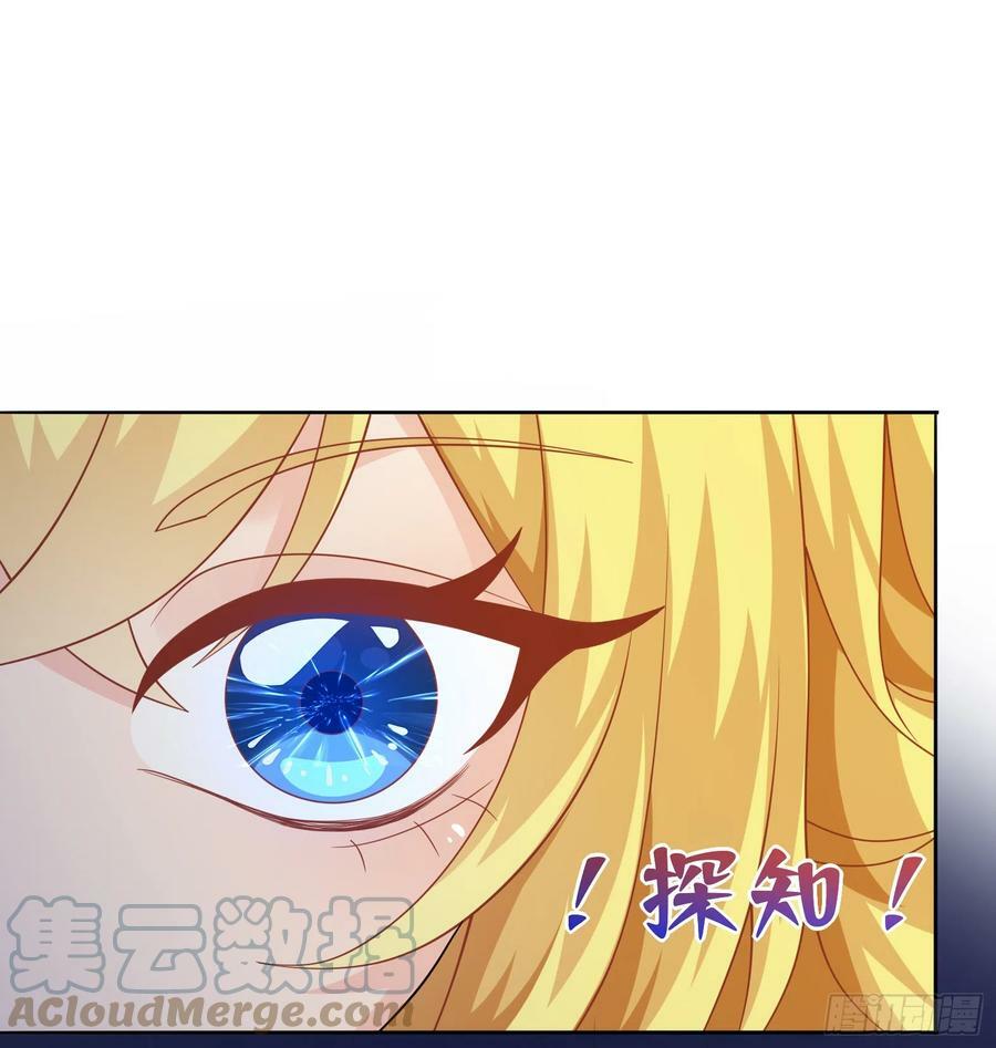 55.三人组9