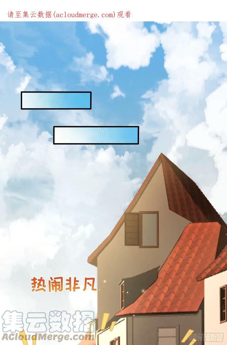 28.碎日剑0