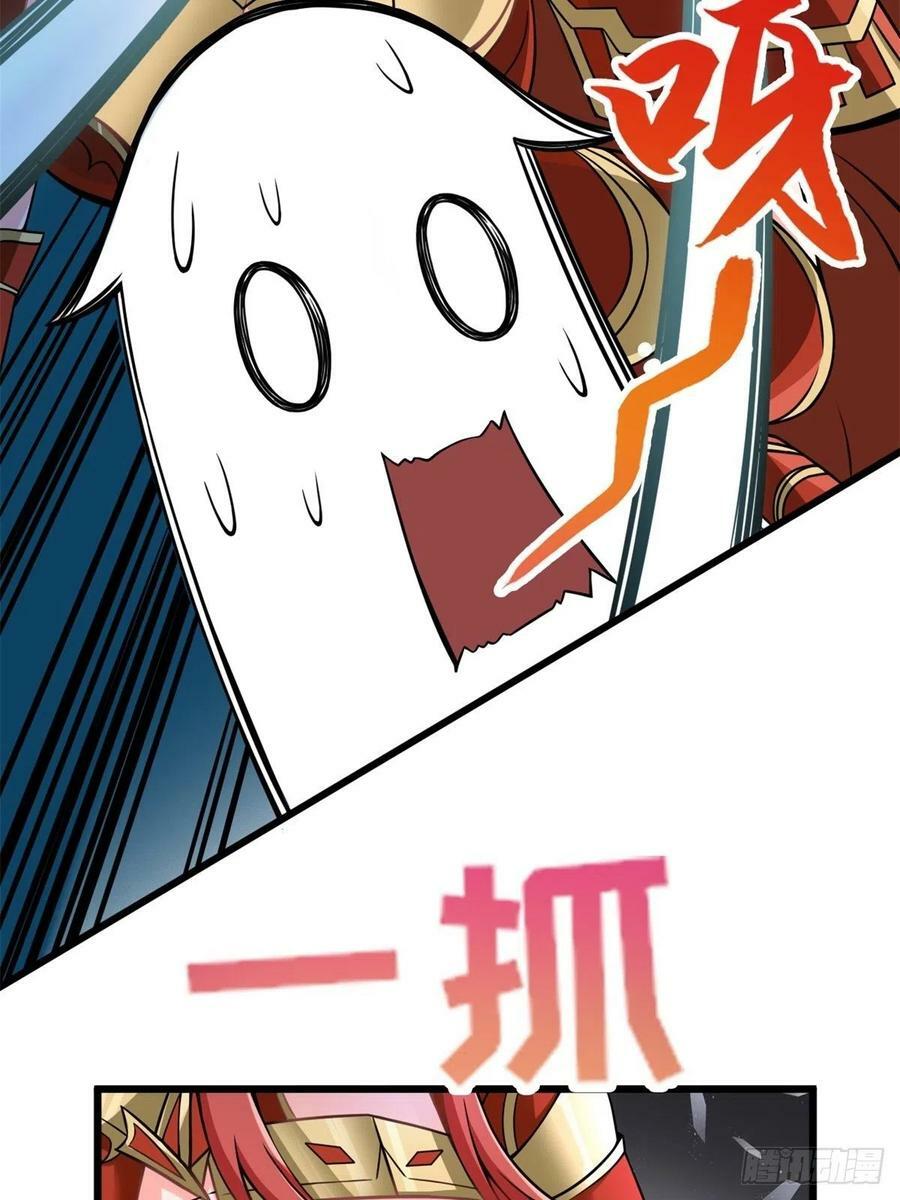 13.太美丽啦 哎这不城主吗25
