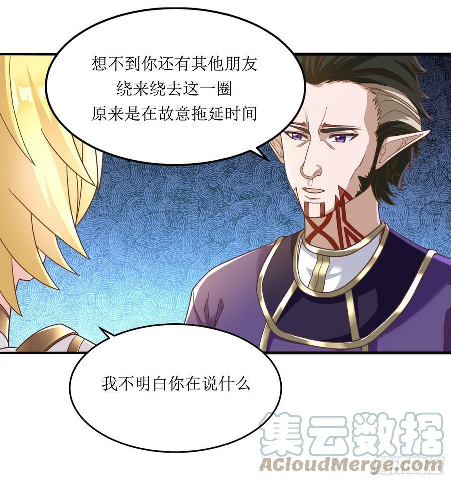 56.公主和王子42