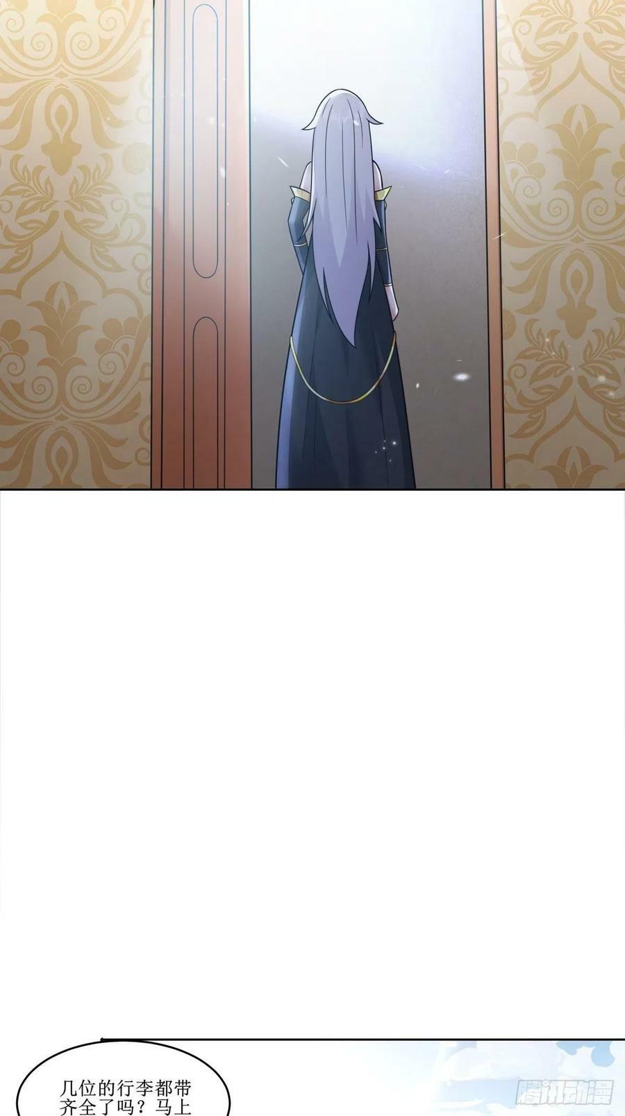 24.试着将它慢慢融化32
