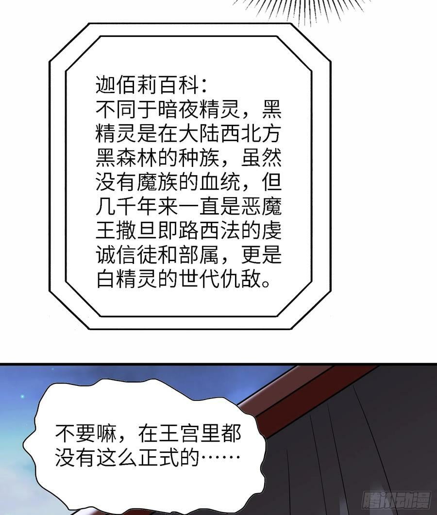 55.三人组70