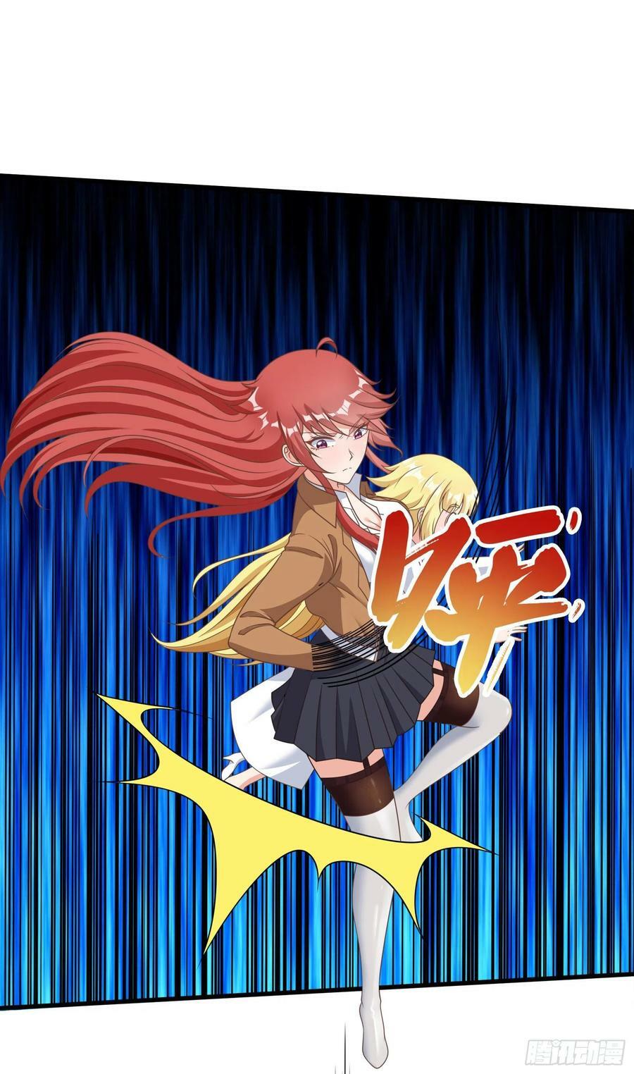 33.来帮我成长吧？16