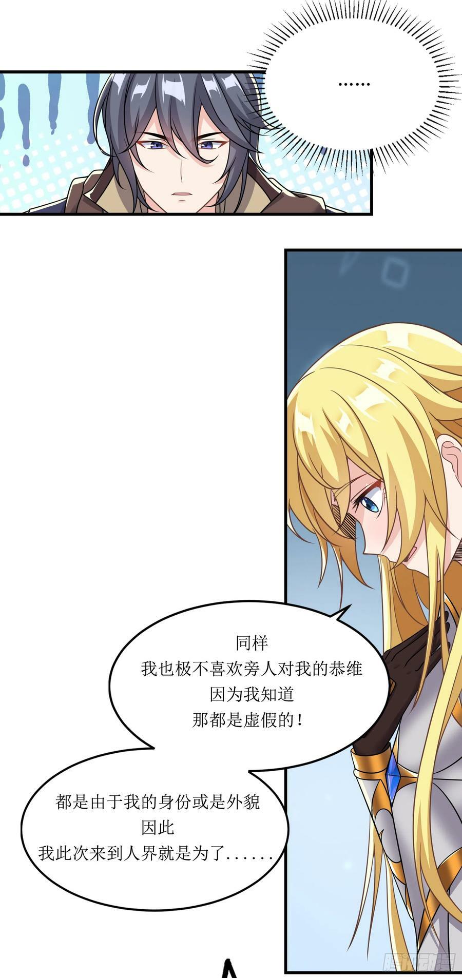 59.给点给点11