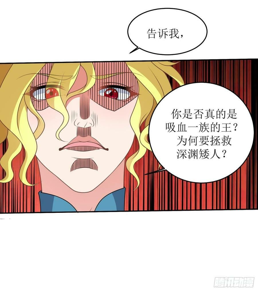 47.都是我的28