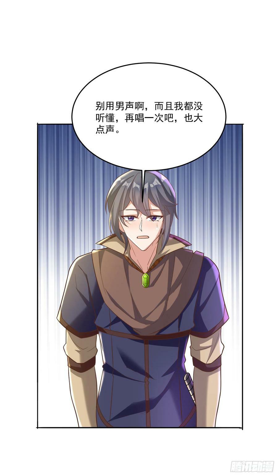 60.我有一根大棒22