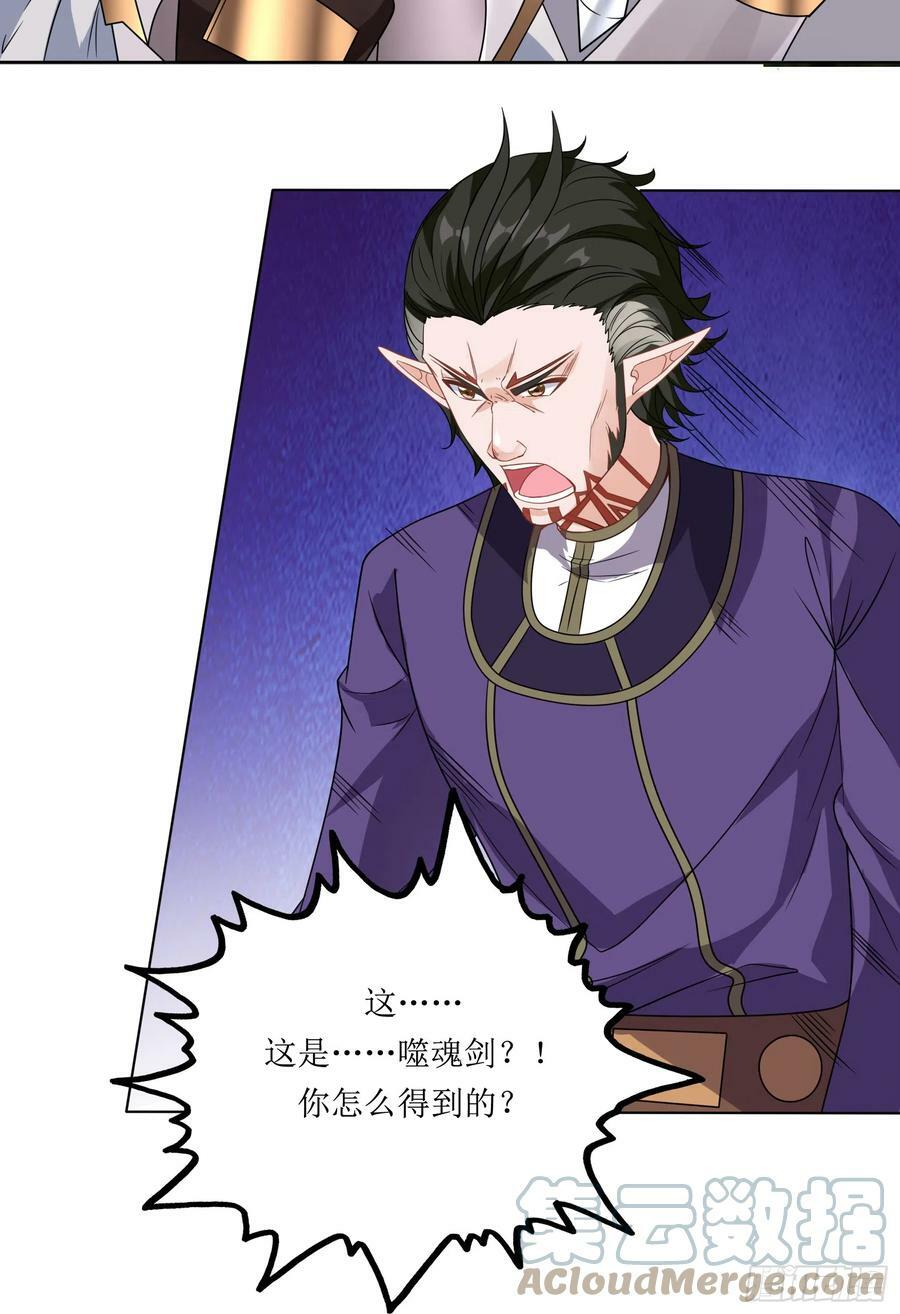 56.公主和王子24