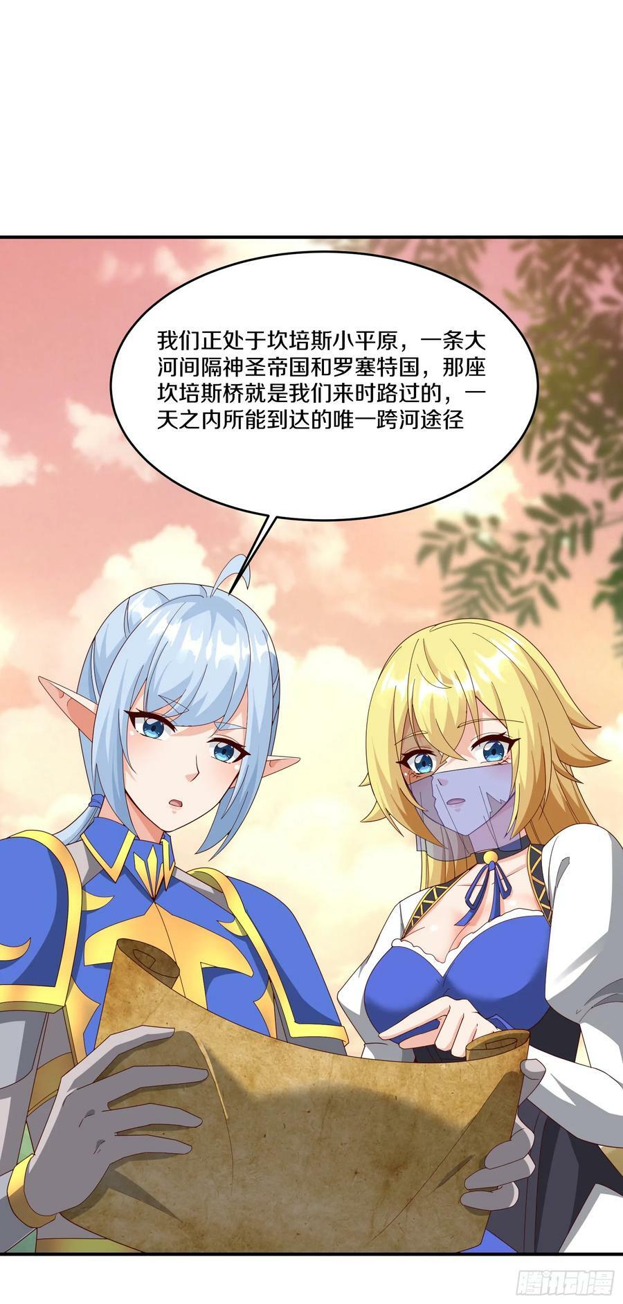 83.雨后生绿芽16