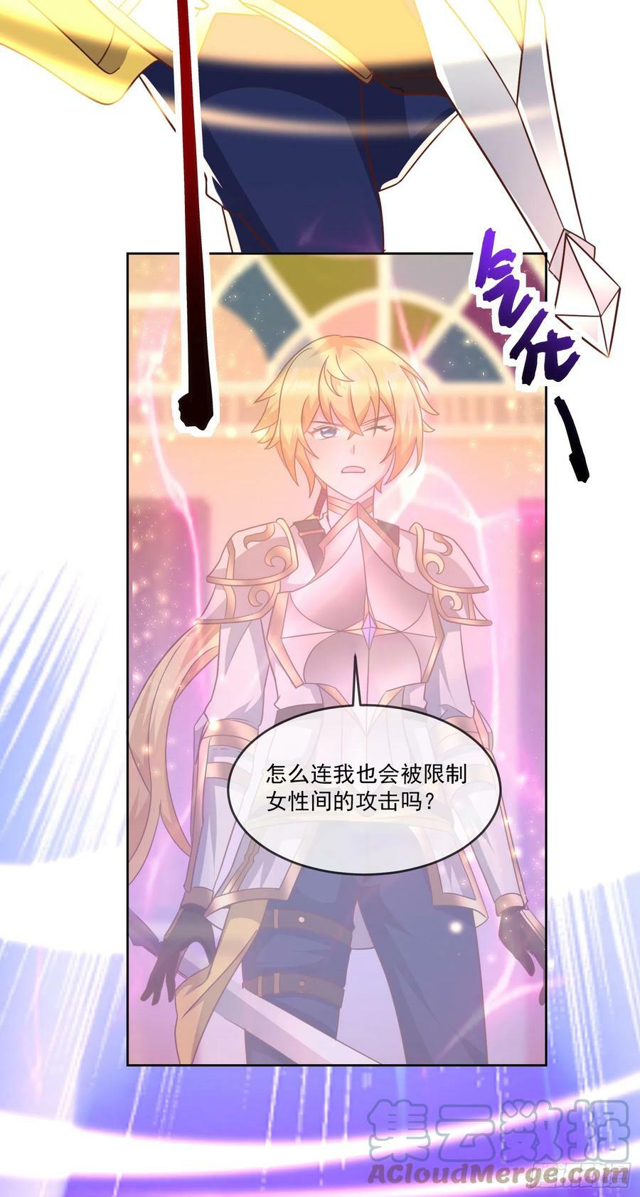 67.小打出手30