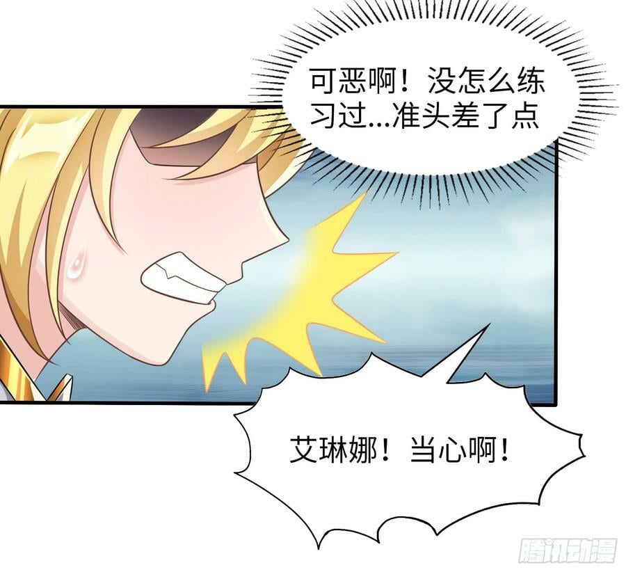 55.三人组26
