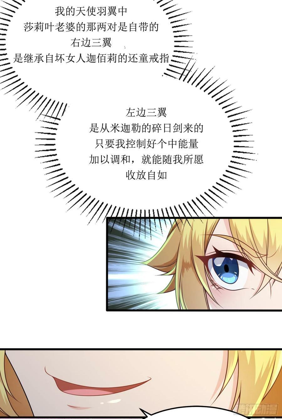 59.给点给点32