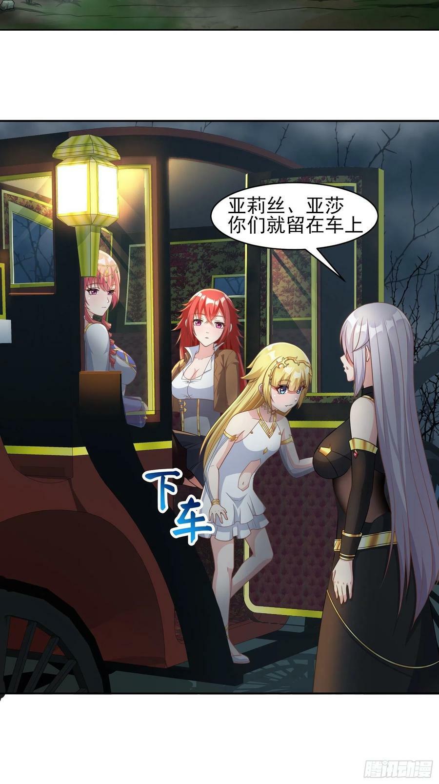 25.急性反应22