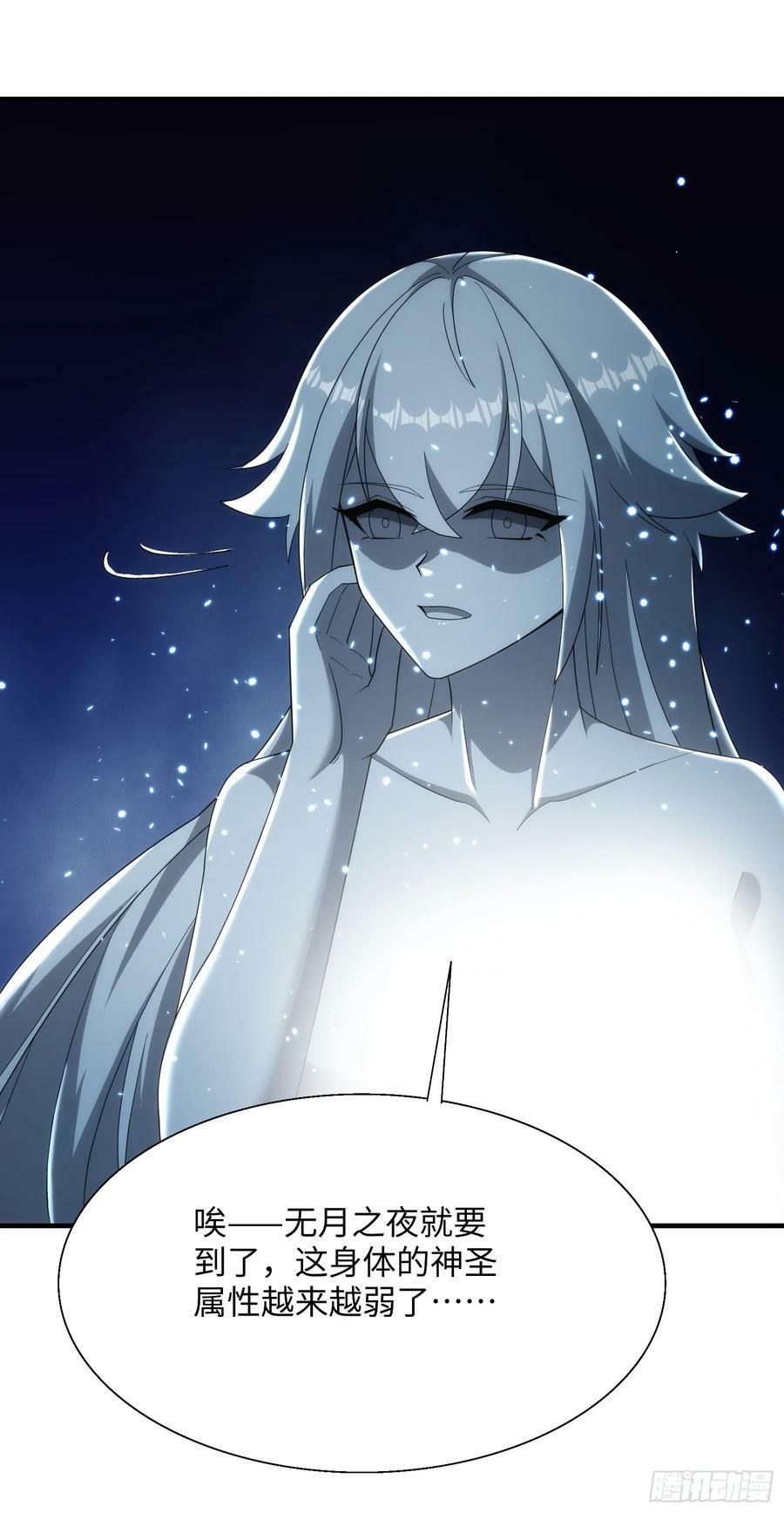 89.盘旋26