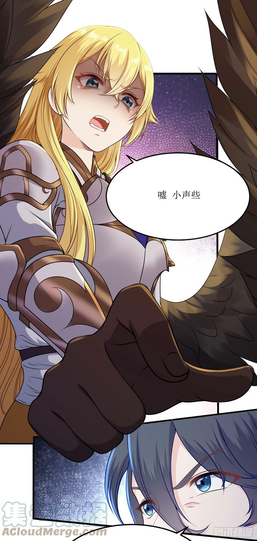 59.给点给点36