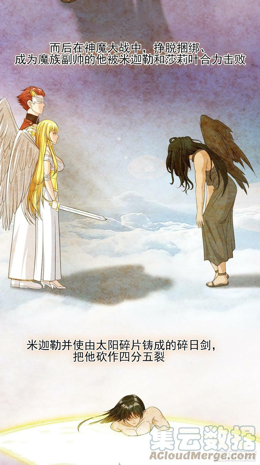 25.急性反应9