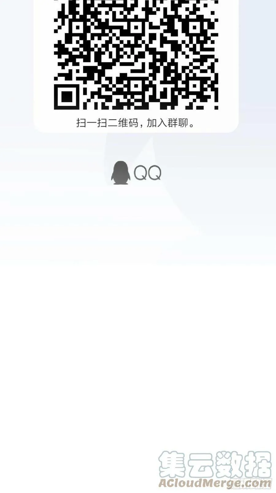 预告！！！！10