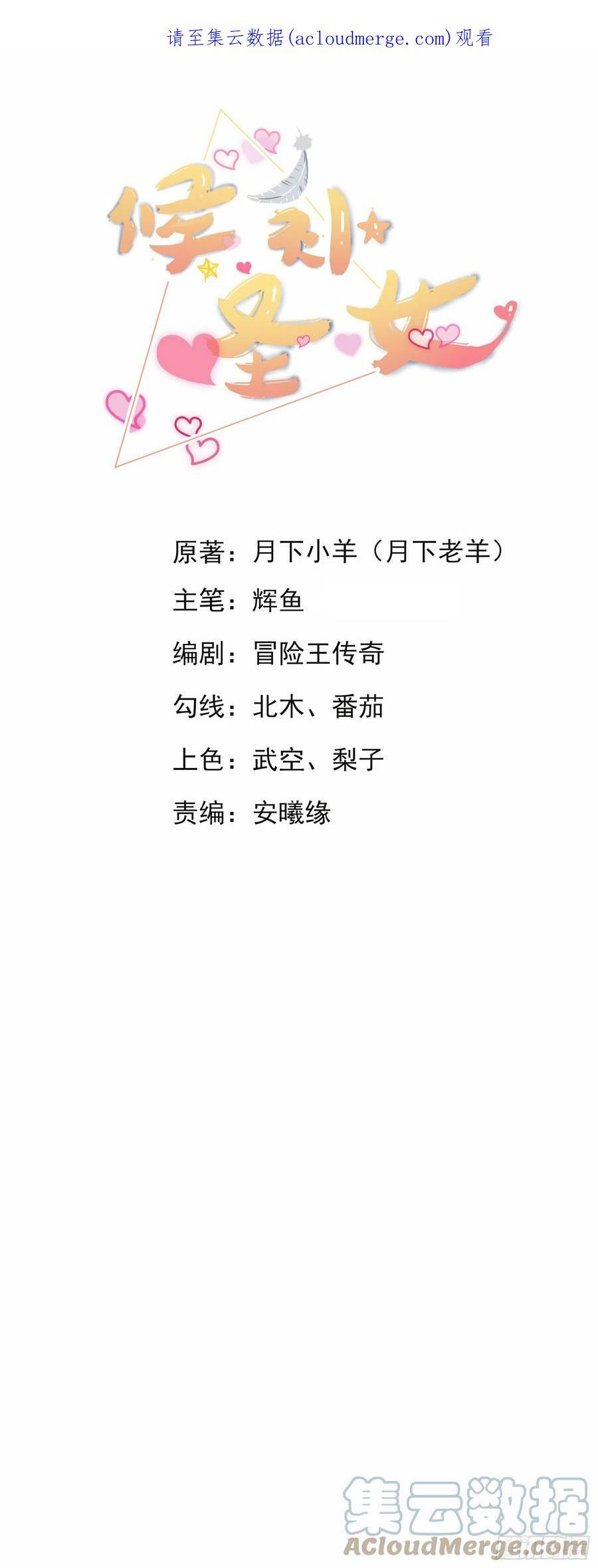 16.遇见熟人，但又不熟0