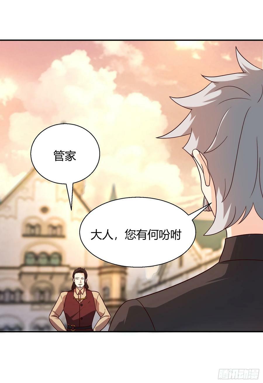 91.海鸥渔船沙丁鱼49