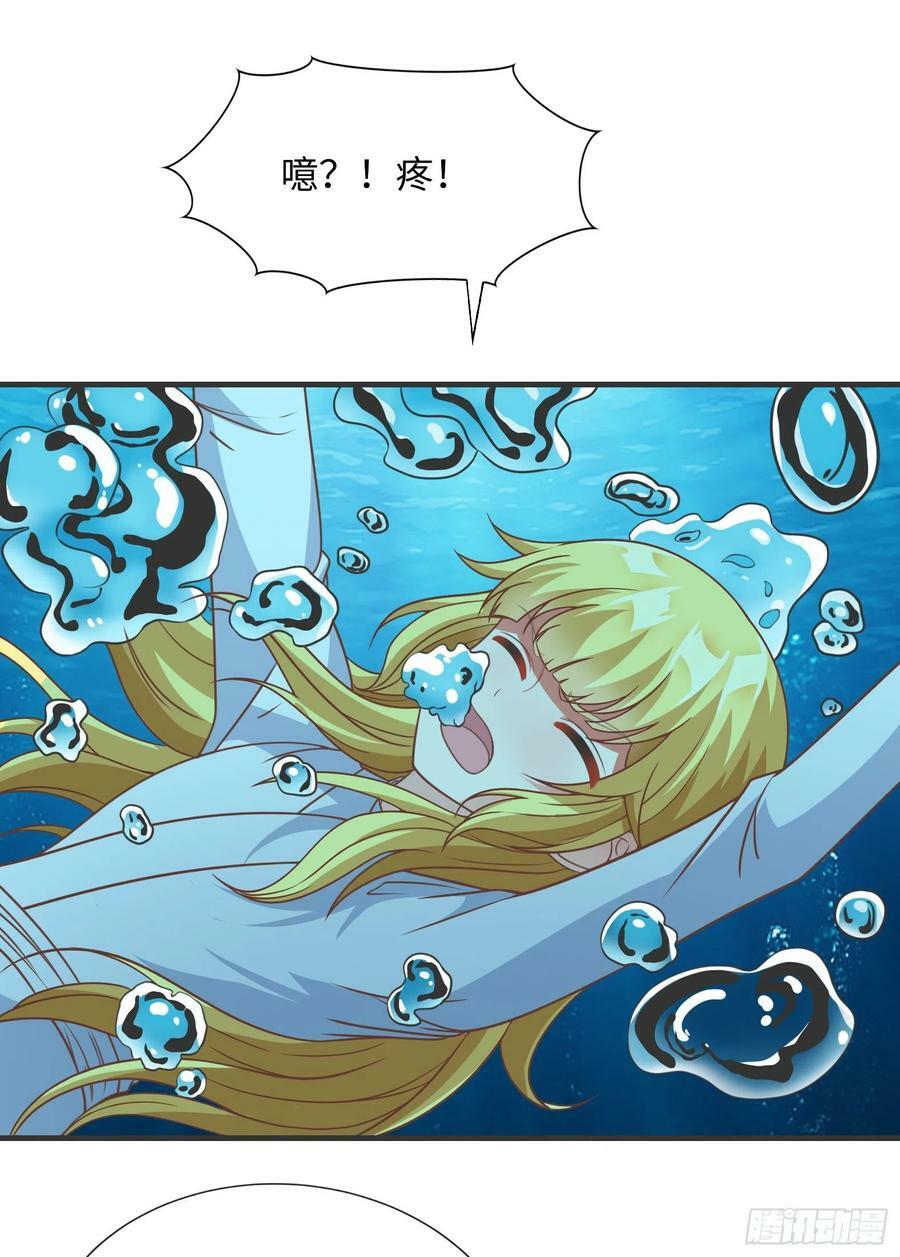 37.铝铜竟是我自己4