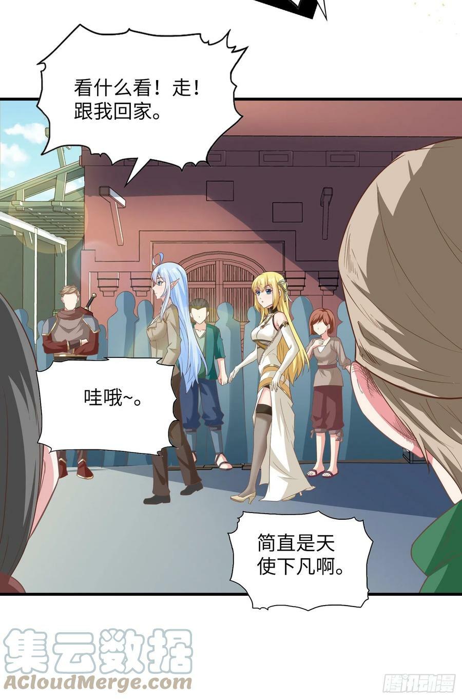 42.温柔的人有福了12