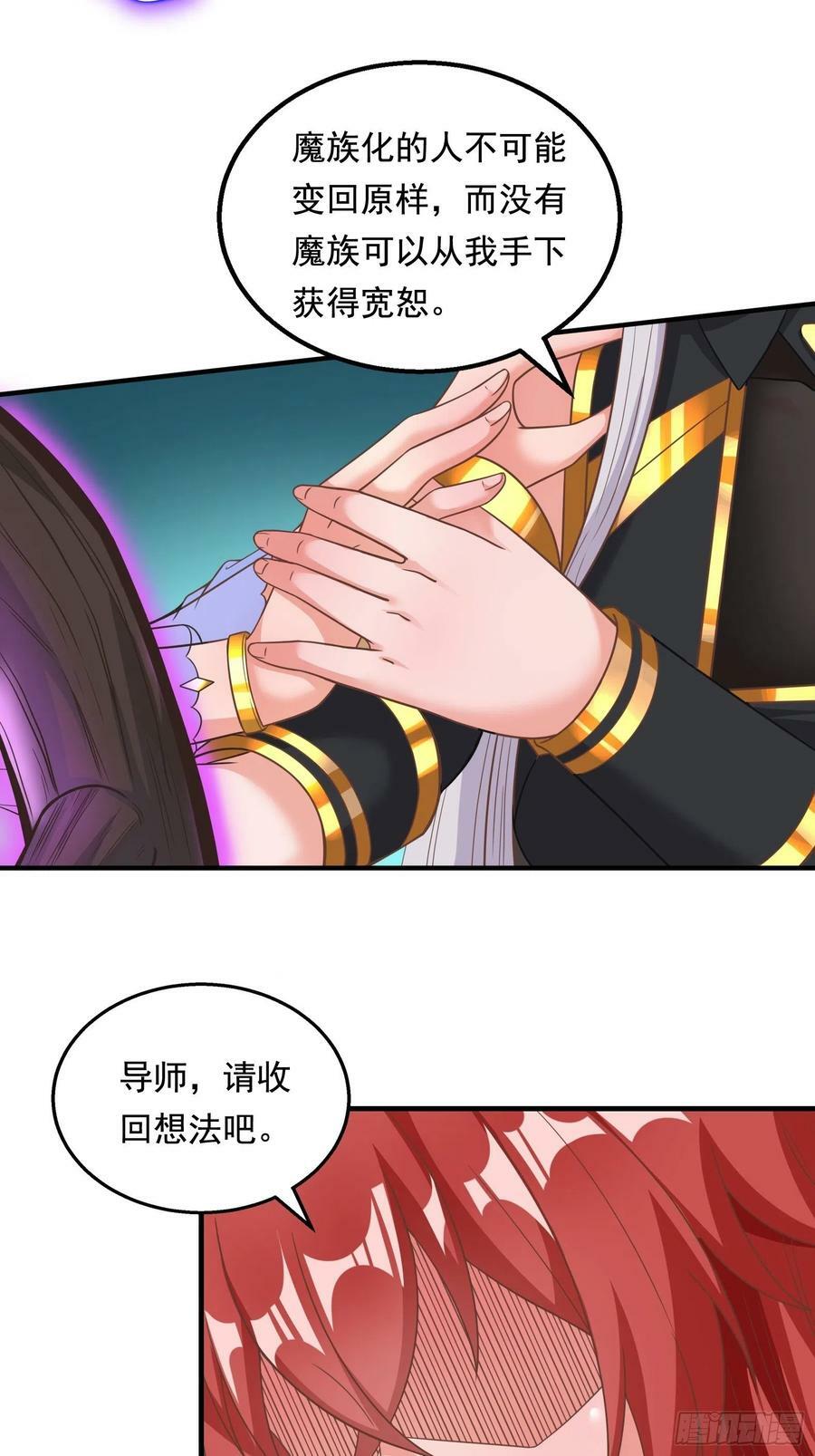 26.整活新技能16