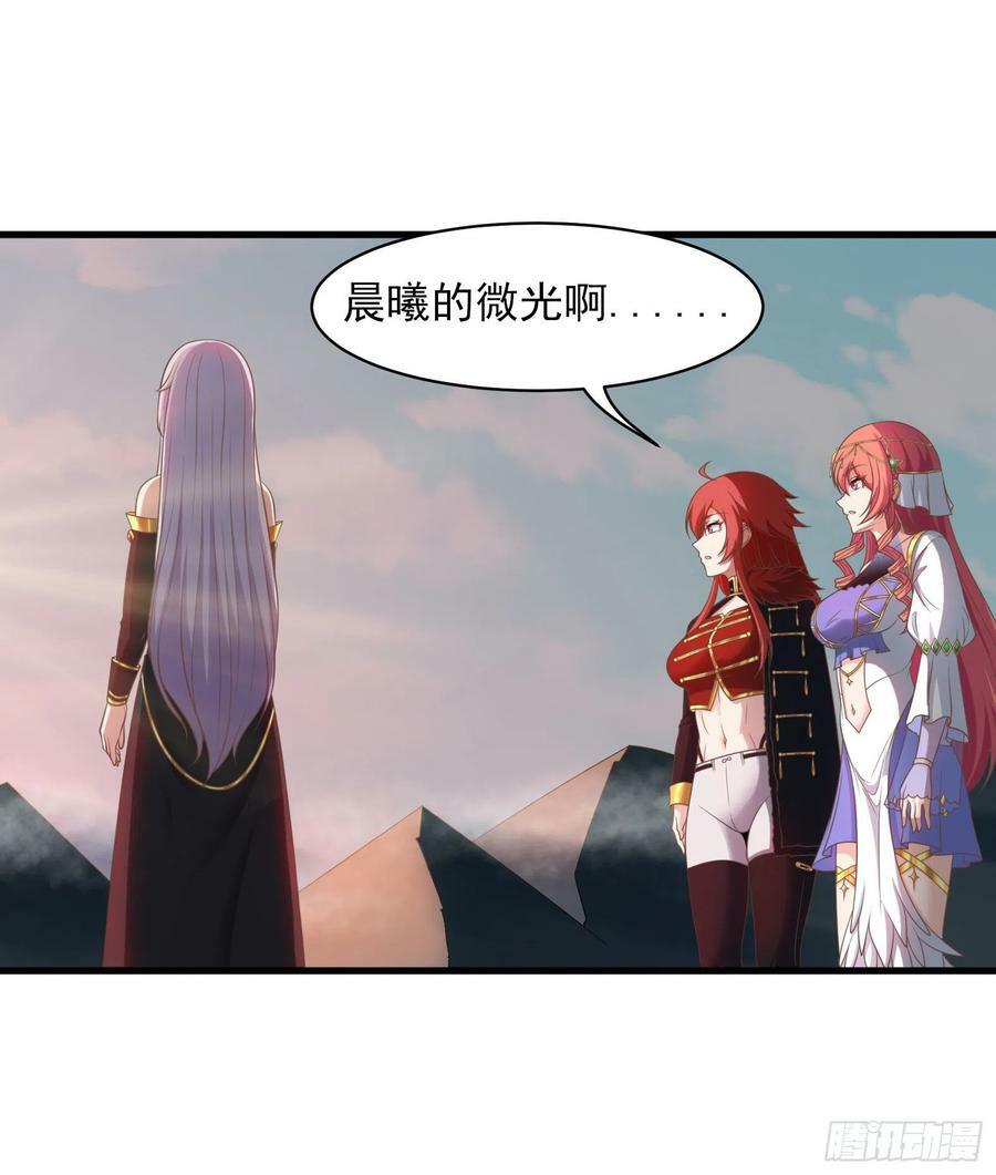 36.得秀腰出来26