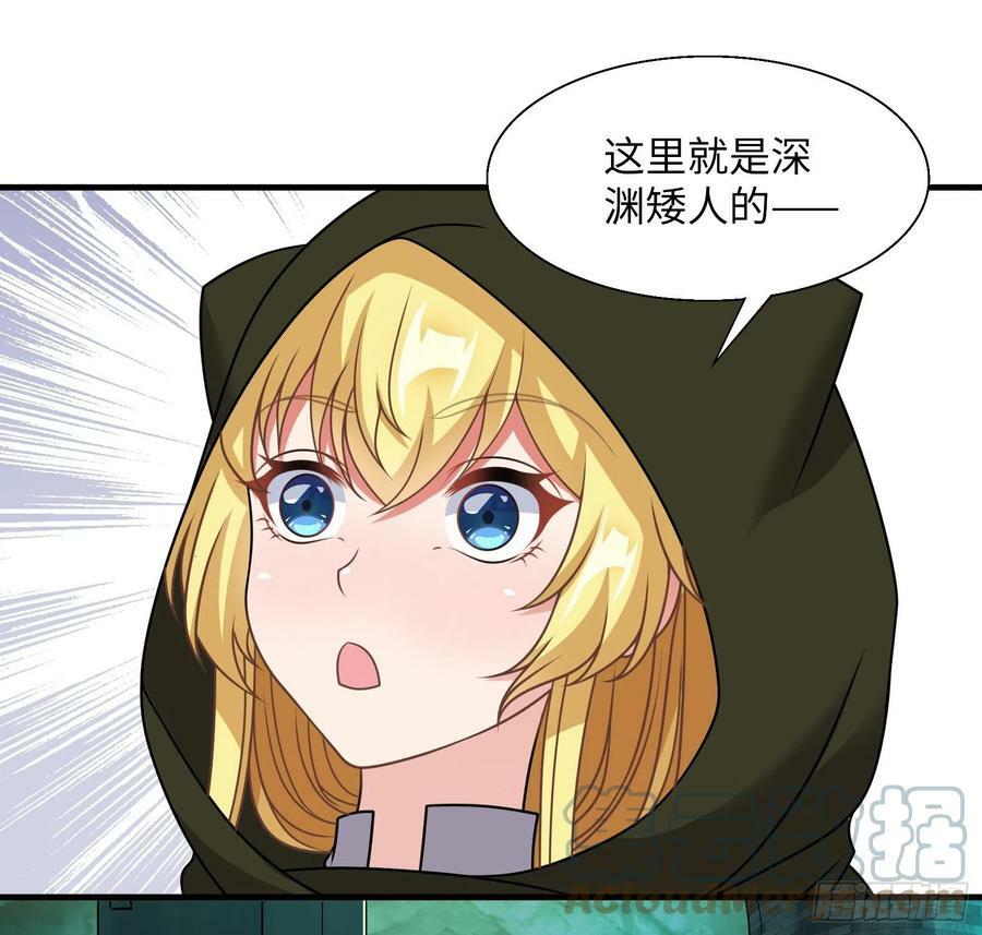 44.这位更是重量级18