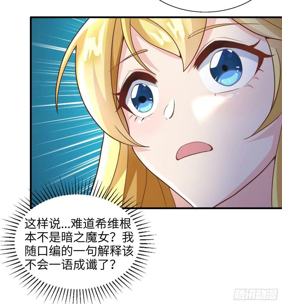 53.目的明确40