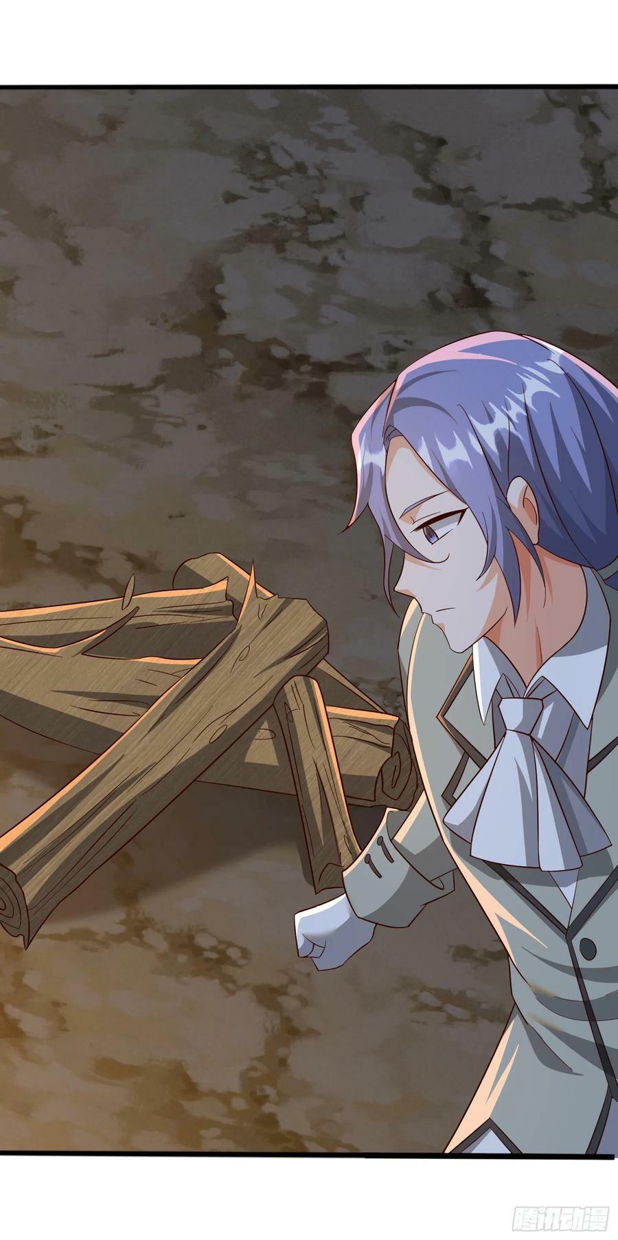 87.哑巴新娘（上）23