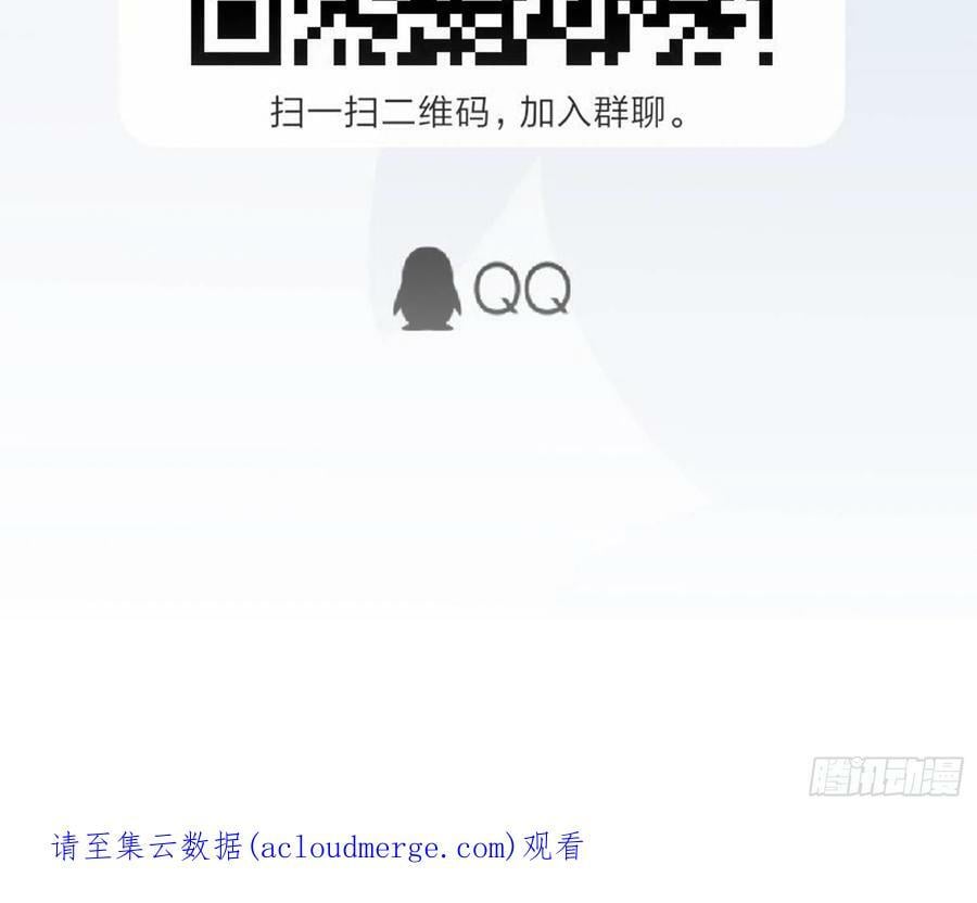 12.到达世界最高城 亚留49
