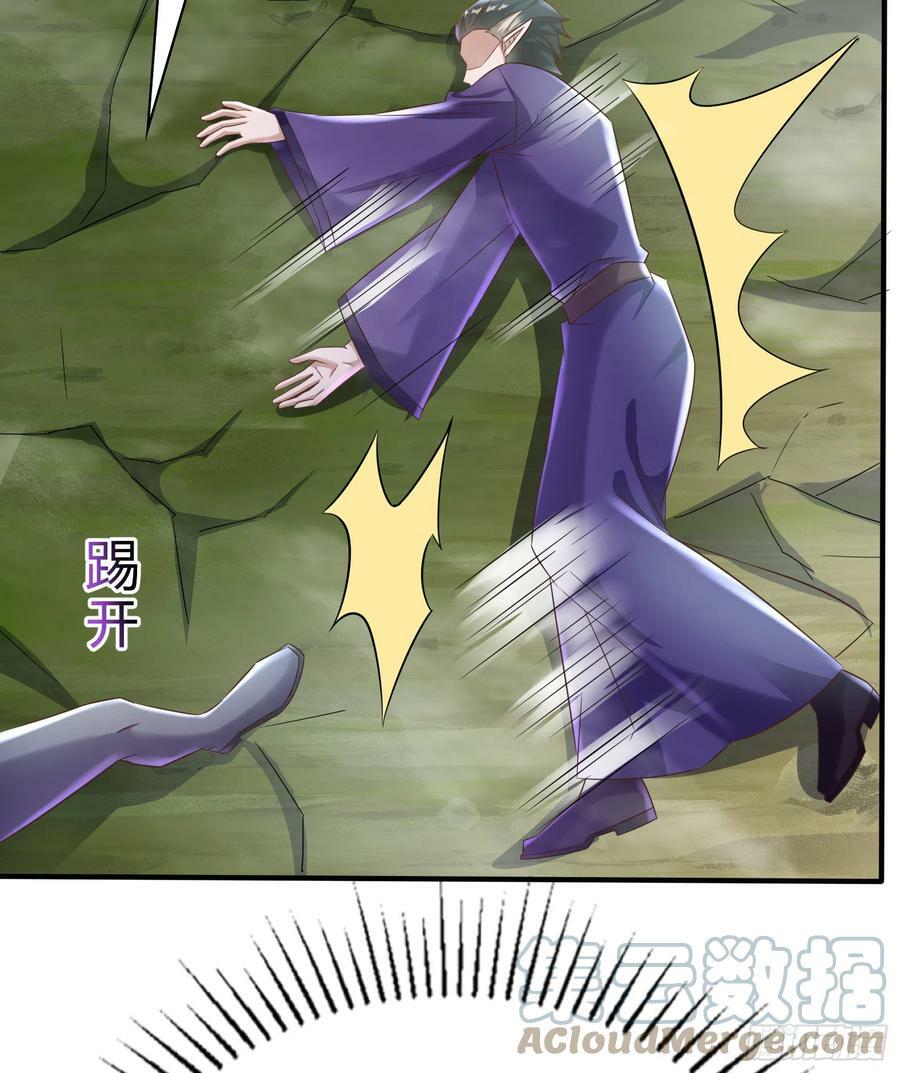 57.银翼杀手39