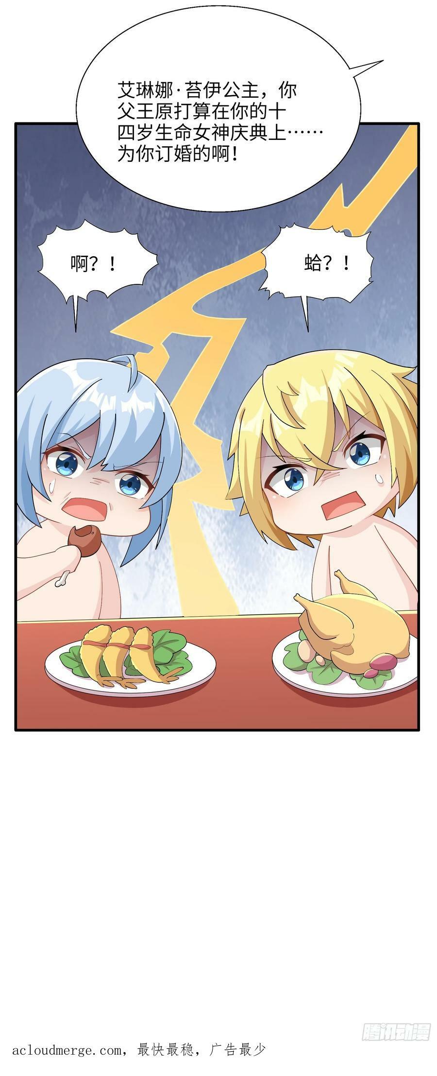72.止壁65