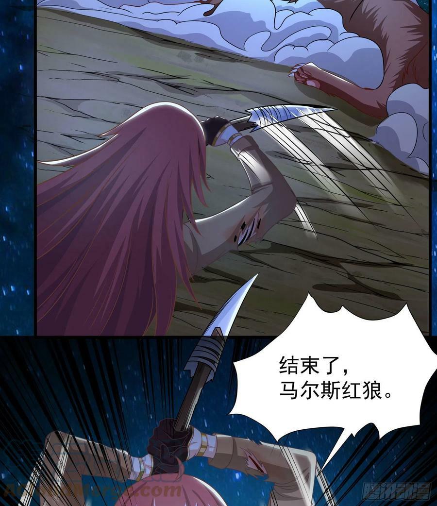 35.到时间了吗？36