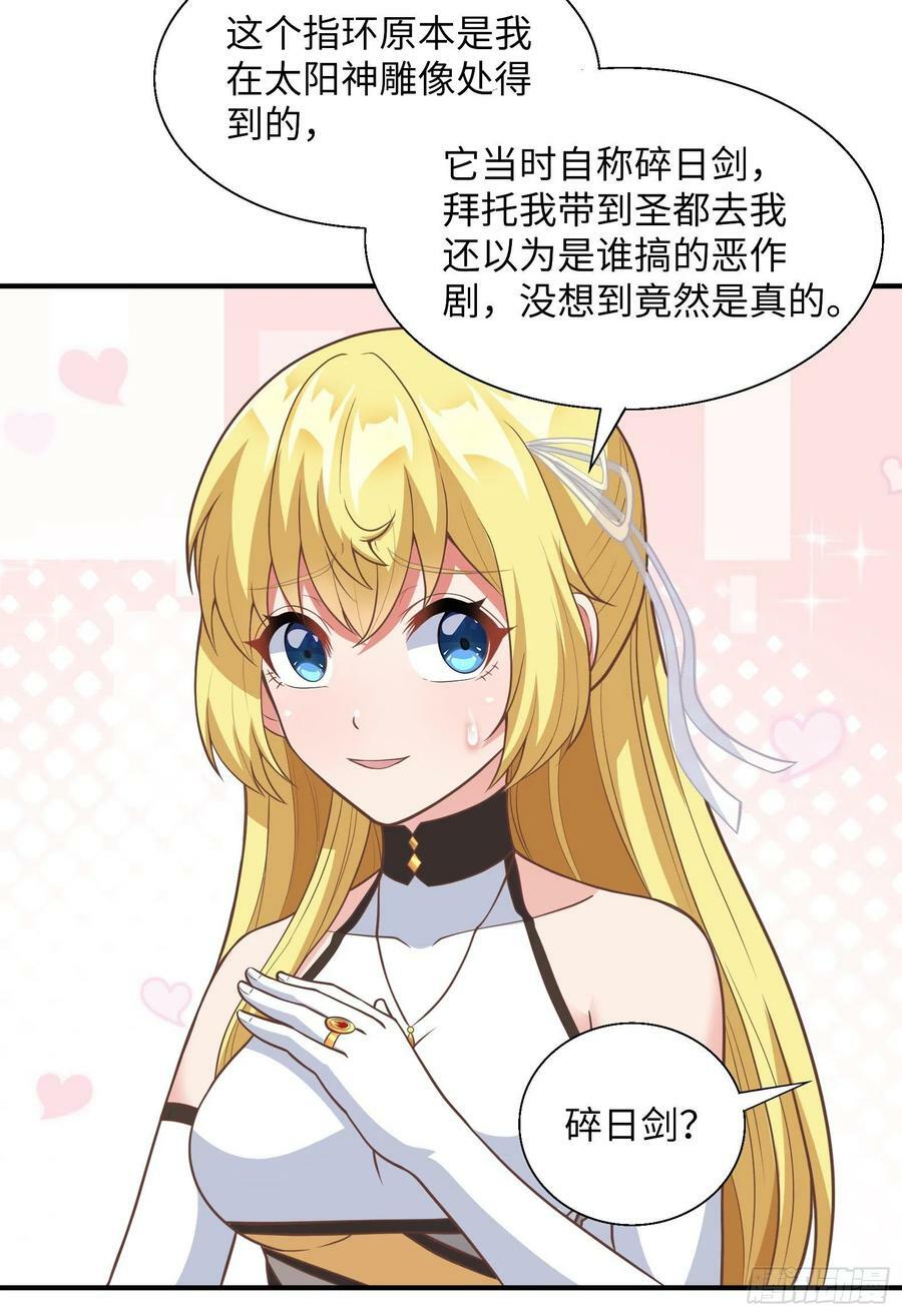 42.温柔的人有福了5