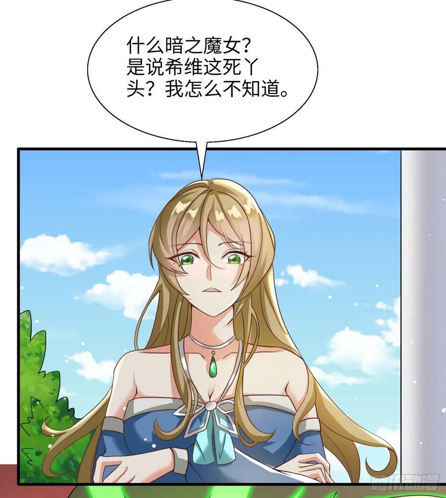 53.目的明确38