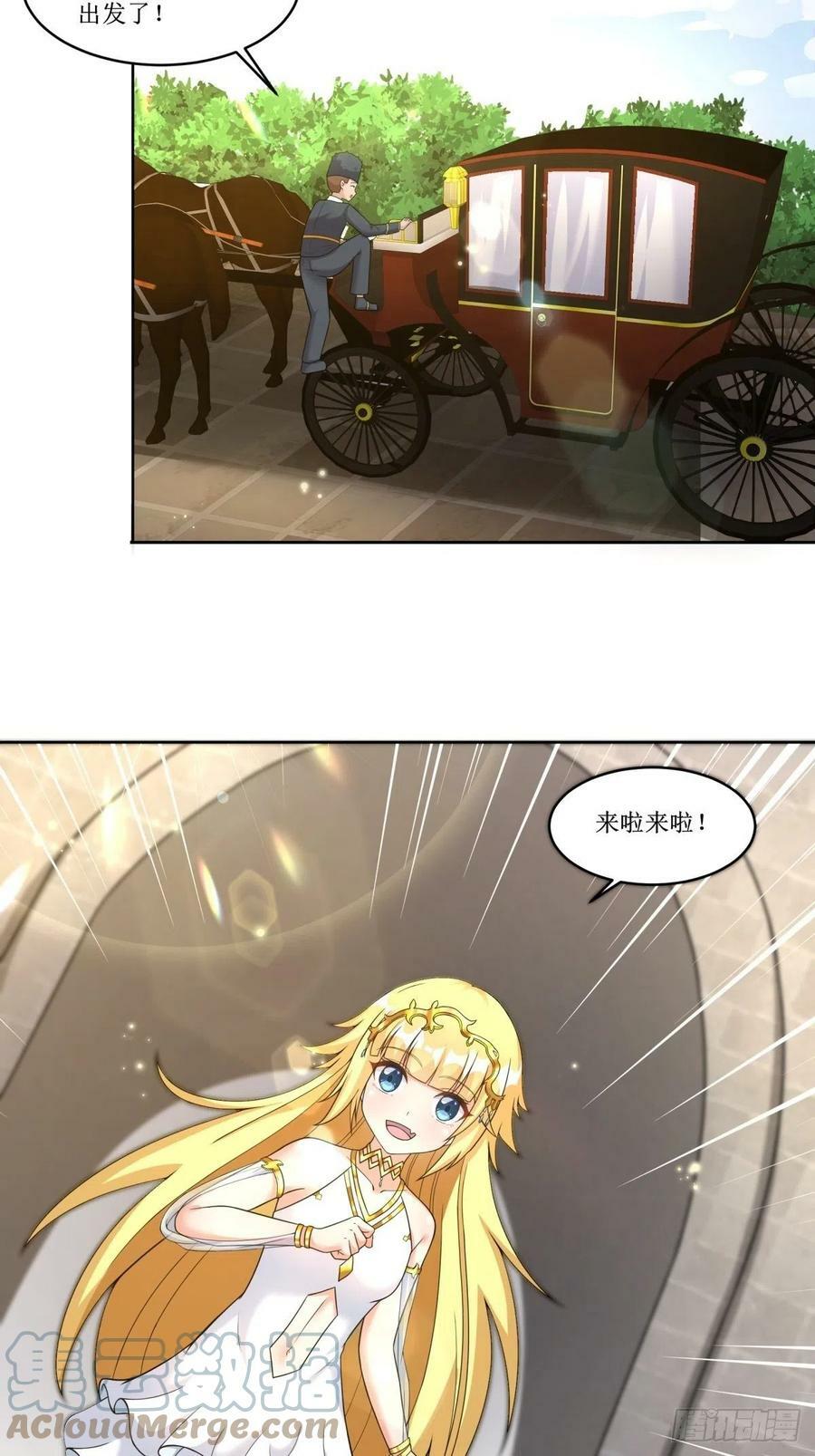 24.试着将它慢慢融化33