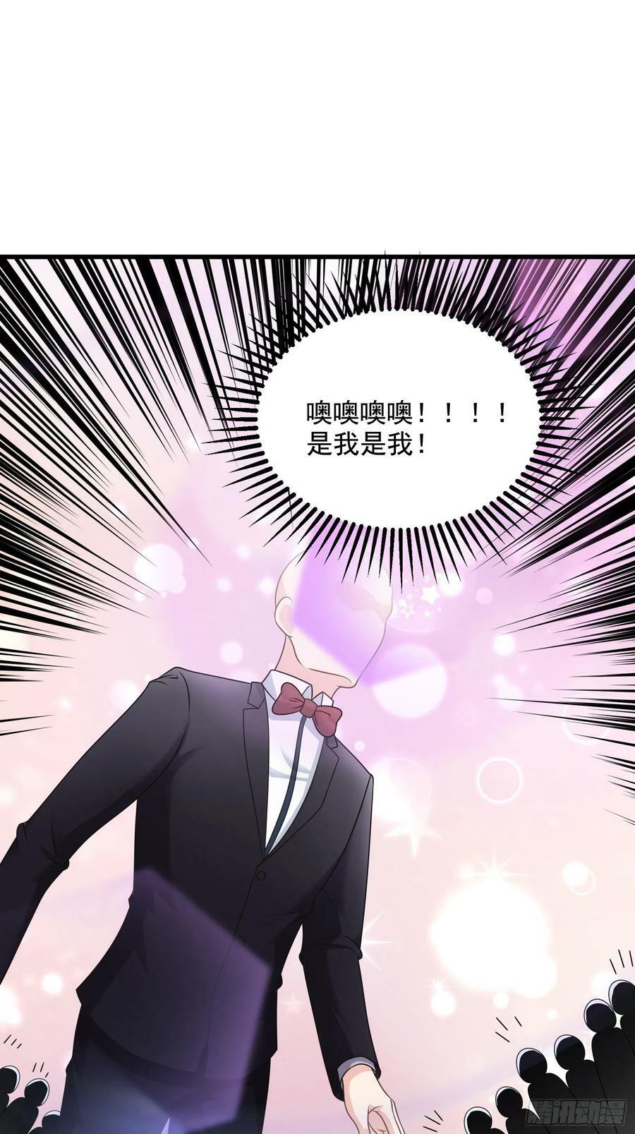 30.断头台驿站35
