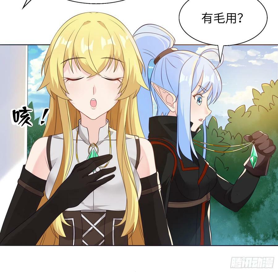 53.目的明确17