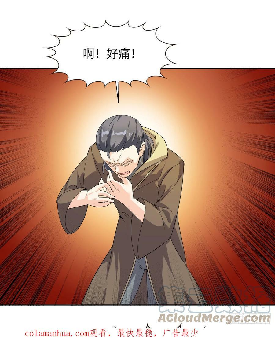 80.铅云叠叠60