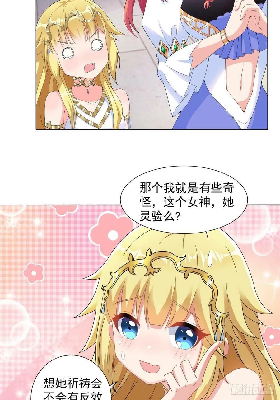 16.遇见熟人，但又不熟16