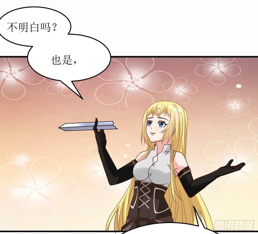 47.都是我的17