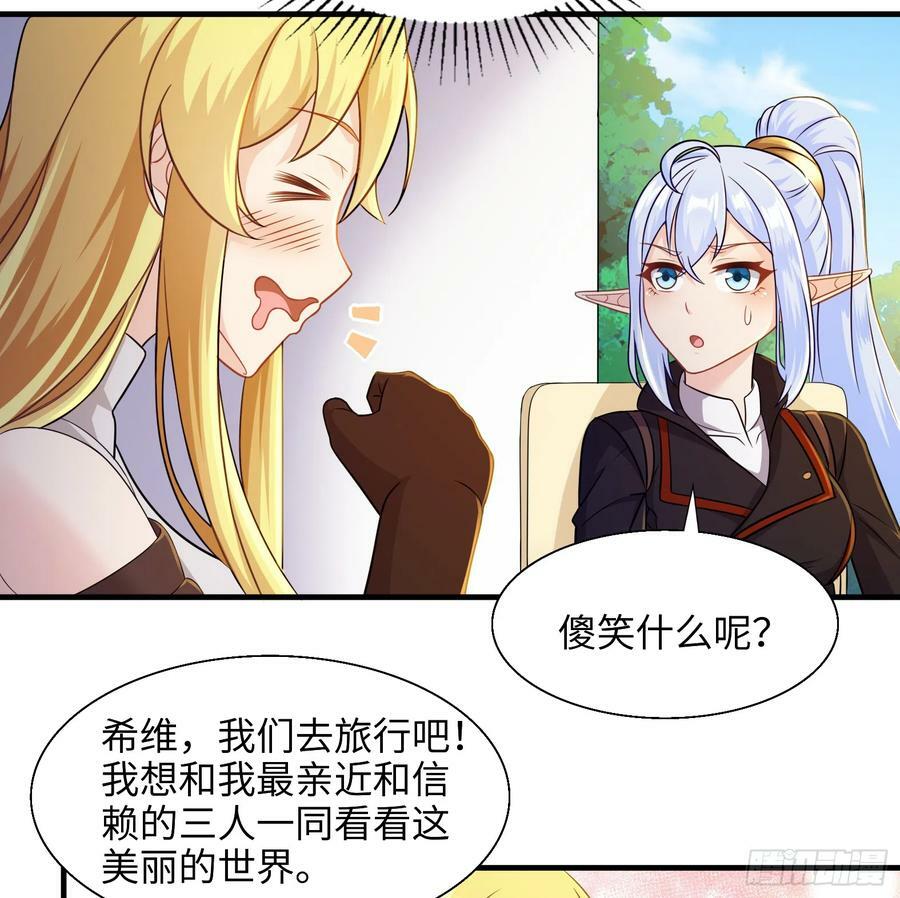 53.目的明确10