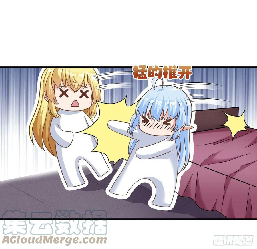 37.铝铜竟是我自己45